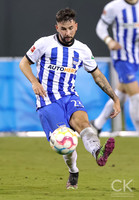 Soccer 2023:Hertha BSC 2:2 Millonarios FC